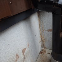 防府市西浦にてヤマトシロアリ駆除工事。家の外の蟻道から被害が発覚。のサムネイル
